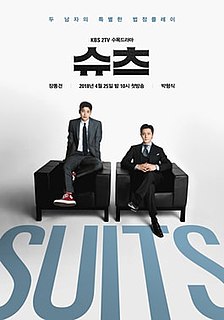 <i>Suits</i> (South Korean TV series) South Korean television serie