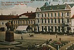 Thumbnail for Old Vojvodina Hotel