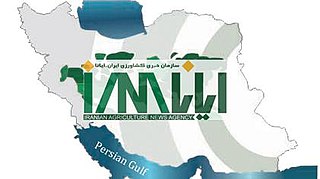 <span class="mw-page-title-main">Iranian Agriculture News Agency</span> Iranian news agency focused on agriculture