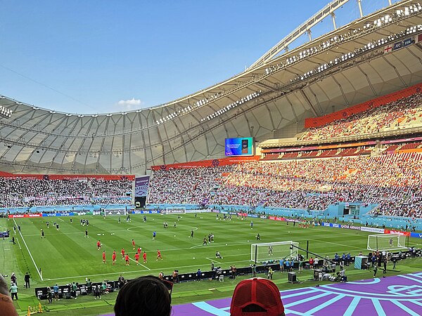 Interior view towards the northeast during a World Cup football match in November 2022