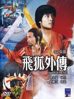 <i>Legend of the Fox</i> 1980 film by Chang Cheh