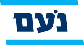 Noam (political party) Political party in Israel