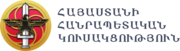 Republican Party of Armenia logo.png