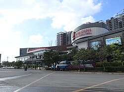 Robinsons Galleria Cebu (Gen. Maxilom Avenue, Cebu City; 01-19-2024).jpg