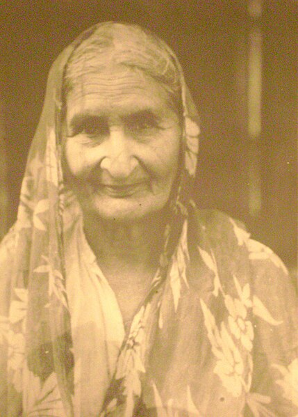 File:Safia Begum.jpg