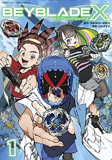 Beyblade (manga) - Wikipedia
