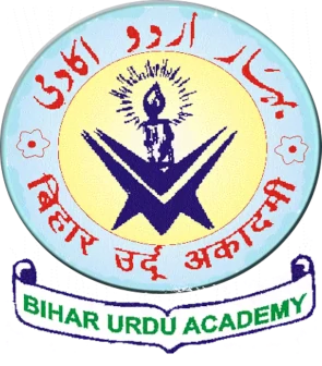 File:Bihar Urdu academy logo.webp
