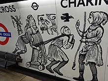 Detail of Gentleman's mural at Charing Cross tube station David Gentleman Charing Cross 2 (Fair Use).jpg
