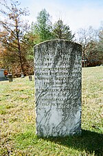 Vance Cemetery