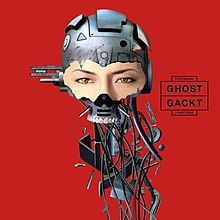 Ghost Gackt Song Wikipedia