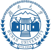 Logo de l'Université du Hunan.png