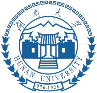 <span class="mw-page-title-main">Hunan University</span> Public university in Changsha, Hunan, China