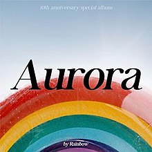 Über dem Regenbogen (Rainbow EP) .jpg