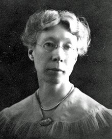 Nellie Stockbridge.jpg суреті