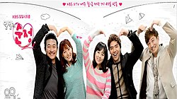 Pure Love TV series.jpg