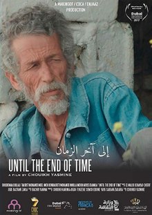 Until the End of Time poster.jpg