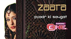 Zaara (serial TV) logo.jpg