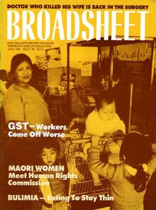 Broadsheet Magazin cover.jpg