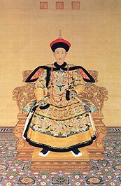 Qing dynasty, dated 1736. Hanging scroll; H 220 cm × W 183 cm. This official court portrait was completed in 1736, the year of Qianlong’s ascension to the throne at age 25. It is currently part of the collection of the Forbidden City Palace Museum in Beijing, China. The painting shows the emperor in winter court dress