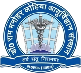 <span class="mw-page-title-main">Dr. Ram Manohar Lohia Institute of Medical Sciences</span> Medical school, hospital and public medical research university based in Lucknow, Uttar Pradesh