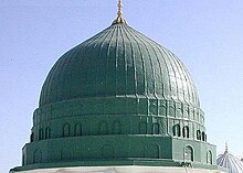 The Green Dome built above the tomb of Muhammad, Abu Bakr and Umar in the Al-Masjid al-Nabawi (Prophet's Mosque) in Medina, Saudi Arabia, dates back to at least the 12th century. Gunbad-khadhra.jpg