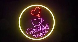 Заглавная карточка Heartful Café.jpg