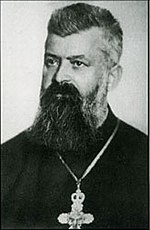 Thumbnail for Gheorghe Ciuhandu (priest)