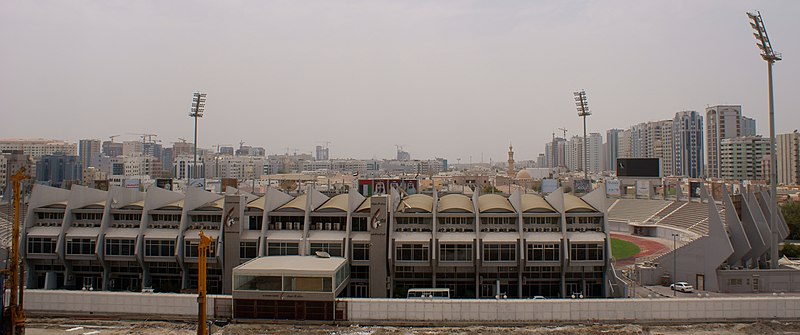 File:Al-Nahyan Stadium.jpg