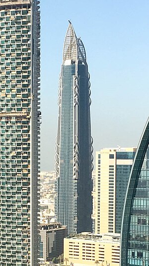 Al Hekma Tower