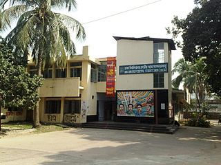 <span class="mw-page-title-main">Dhaka University Central Students' Union</span> Official student union of the University of Dhaka