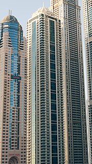 <span class="mw-page-title-main">Emirates Crown</span> Residential in Dubai, United Arab Emirates