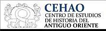Логотип CEHAO.jpg