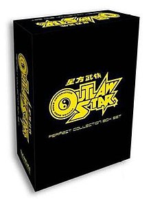 Box art of the first DVD compilation released by Bandai Entertainment Outlawstar dvdbox.jpg