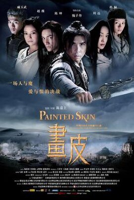 Painted Skin (2008 film)