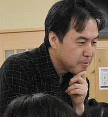 Tsurune - Wikipedia