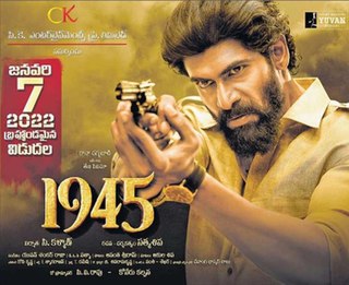 <i>1945</i> (2022 film) 2022 Indian film