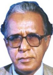 <span class="mw-page-title-main">Aminul Haque (politician)</span> Bangladeshi politician (died 2019)