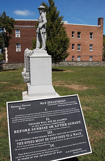 File:BattlegroundCemeteryMonument7.jpg