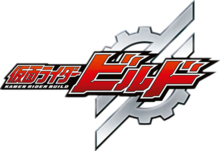 Kamen Rider Build - Wikipedia