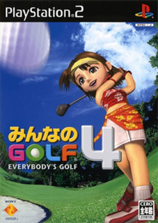 <i>Everybodys Golf 4</i> 2003 video game