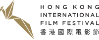 Hong Kong International Film Festival Logo.svg