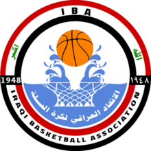 Iraqi Basketball Association logo.png