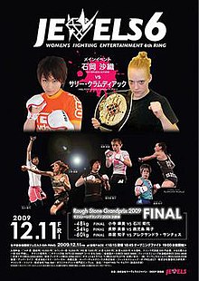 Juwelen 6. Ring poster.jpg