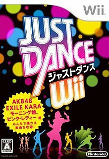 Just Dance 2018 - Wikipedia