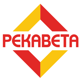 <span class="mw-page-title-main">Pekabeta</span> Serbian supermarket chain