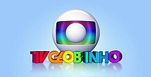 TVGlobinhoLogo.jpg