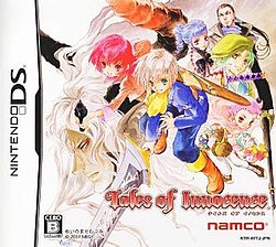 Tales of Innocence Japanese boxart