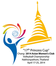 2014 Wanita Asia Klub Kejuaraan bola Voli logo.png