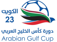 23rd Arabian Gulf Cup logo.png