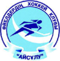 Aisulu Almaty Logo 